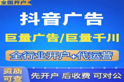 SEM营销推广的成功案例：如何实现品牌曝光