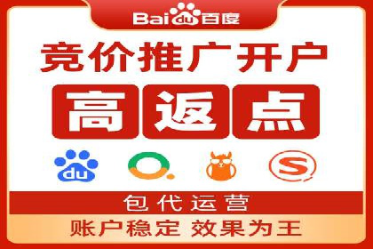 实战经验分享：某行业如何运用信息流广告提升业绩